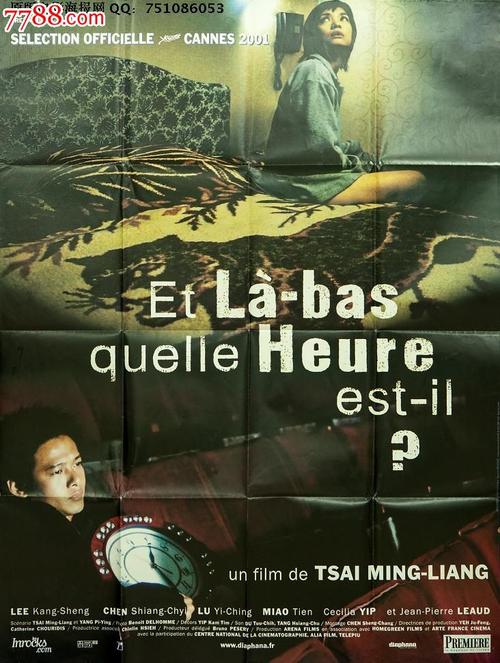 文凭丢了做个